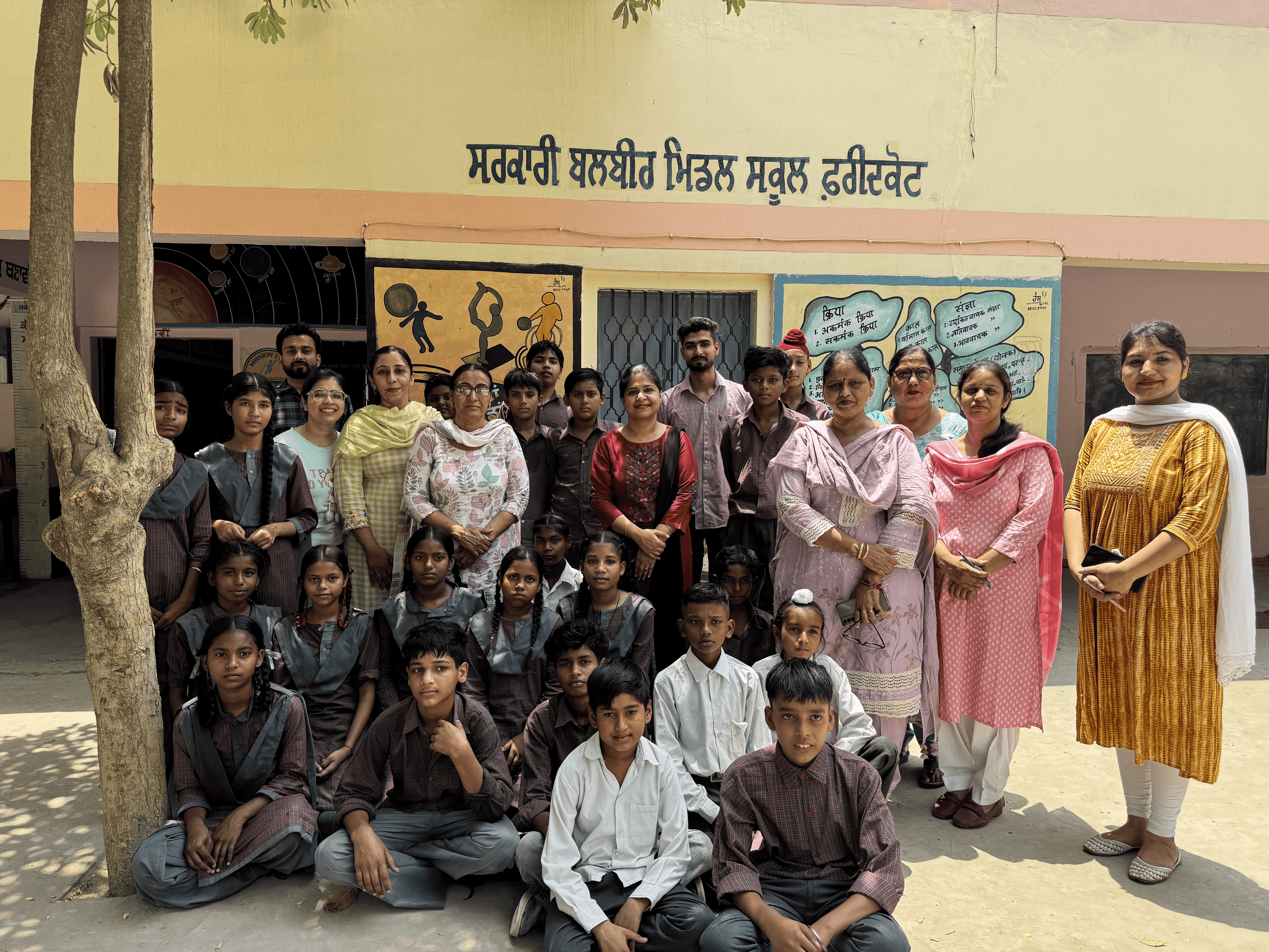 School Awareness Program